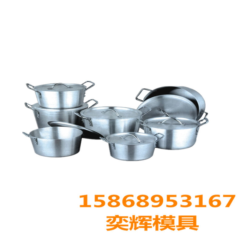 Chenglong Mold